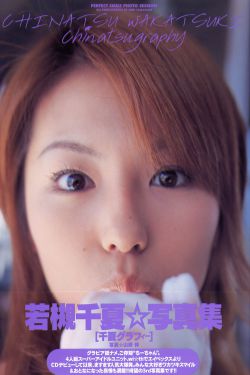 移风易俗