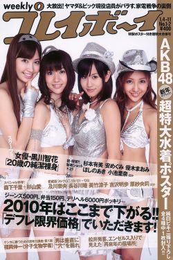 穿过寒冬拥抱你普通话版